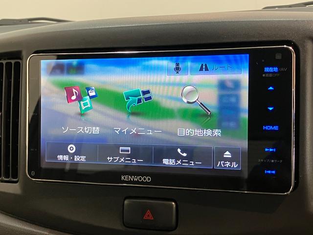ミライースＸｆ　４ＷＤ　フルセグナビ　キーレスフルタイム４ＷＤ　フルセグナビ　ＤＶＤ再生　Ｂｌｕｅｔｏｏｔｈ　ＵＳＢ　ＥＴＣ　キーレスエントリー　電動格納式ミラー　マニュアルレベリング　マニュアルエアコン　エコアイドル（滋賀県）の中古車
