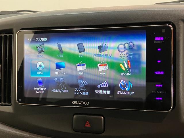 ミライースＸｆ　４ＷＤ　フルセグナビ　キーレスフルタイム４ＷＤ　フルセグナビ　ＤＶＤ再生　Ｂｌｕｅｔｏｏｔｈ　ＵＳＢ　ＥＴＣ　キーレスエントリー　電動格納式ミラー　マニュアルレベリング　マニュアルエアコン　エコアイドル（滋賀県）の中古車