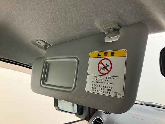 ミライースＸｆ　４ＷＤ　フルセグナビ　キーレスフルタイム４ＷＤ　フルセグナビ　ＤＶＤ再生　Ｂｌｕｅｔｏｏｔｈ　ＵＳＢ　ＥＴＣ　キーレスエントリー　電動格納式ミラー　マニュアルレベリング　マニュアルエアコン　エコアイドル（滋賀県）の中古車