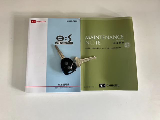 ミライースＸｆ　４ＷＤ　フルセグナビ　キーレスフルタイム４ＷＤ　フルセグナビ　ＤＶＤ再生　Ｂｌｕｅｔｏｏｔｈ　ＵＳＢ　ＥＴＣ　キーレスエントリー　電動格納式ミラー　マニュアルレベリング　マニュアルエアコン　エコアイドル（滋賀県）の中古車