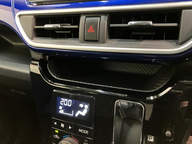 キャストアクティバGターボ プライムコレクションSA3 4WD衝突被害軽減ブレーキ スマアシ3 コーナーセンサー 4WD フルセグナビ パノラマカメラ DVD Bluetooth USB 前席シートヒーター オートエアコン スマートキー タイヤ4本新品交換済(滋賀県)の中古車