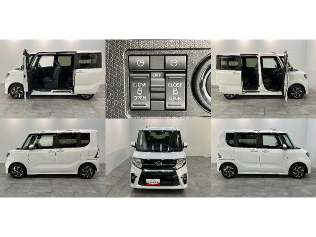 タントカスタムX フルセグナビ パノラマカメラ 前後ドラレコ衝突被害軽減ブレーキ コーナーセンサー フルセグナビ Bluetooth DVD再生 USB パノラマカメラ 前後ドラレコ 両側電動スライドドア 前席シートヒーター LED スマートキー エコアイドル(滋賀県)の中古車