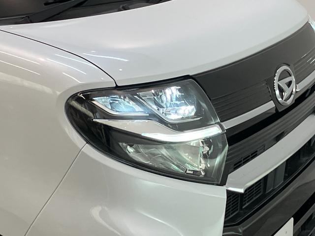 タントカスタムX フルセグナビ パノラマカメラ 前後ドラレコ衝突被害軽減ブレーキ コーナーセンサー フルセグナビ Bluetooth DVD再生 USB パノラマカメラ 前後ドラレコ 両側電動スライドドア 前席シートヒーター LED スマートキー エコアイドル(滋賀県)の中古車