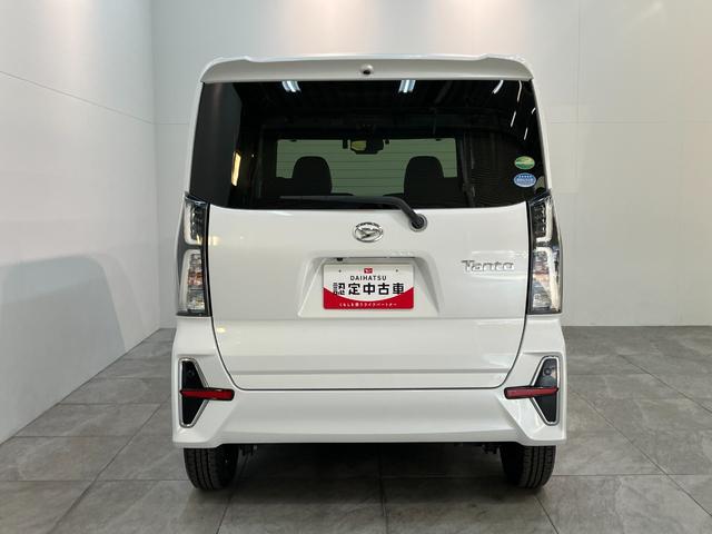 タントカスタムX フルセグナビ パノラマカメラ 前後ドラレコ衝突被害軽減ブレーキ コーナーセンサー フルセグナビ Bluetooth DVD再生 USB パノラマカメラ 前後ドラレコ 両側電動スライドドア 前席シートヒーター LED スマートキー エコアイドル(滋賀県)の中古車