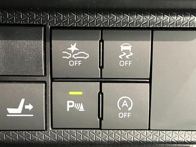 タントカスタムX フルセグナビ パノラマカメラ 前後ドラレコ衝突被害軽減ブレーキ コーナーセンサー フルセグナビ Bluetooth DVD再生 USB パノラマカメラ 前後ドラレコ 両側電動スライドドア 前席シートヒーター LED スマートキー エコアイドル(滋賀県)の中古車