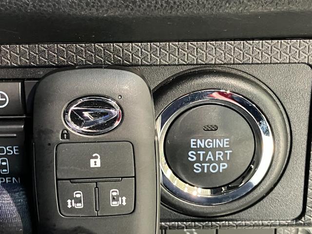 タントカスタムX フルセグナビ パノラマカメラ 前後ドラレコ衝突被害軽減ブレーキ コーナーセンサー フルセグナビ Bluetooth DVD再生 USB パノラマカメラ 前後ドラレコ 両側電動スライドドア 前席シートヒーター LED スマートキー エコアイドル(滋賀県)の中古車