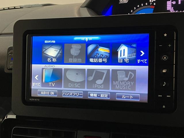 タントカスタムX フルセグナビ パノラマカメラ 前後ドラレコ衝突被害軽減ブレーキ コーナーセンサー フルセグナビ Bluetooth DVD再生 USB パノラマカメラ 前後ドラレコ 両側電動スライドドア 前席シートヒーター LED スマートキー エコアイドル(滋賀県)の中古車