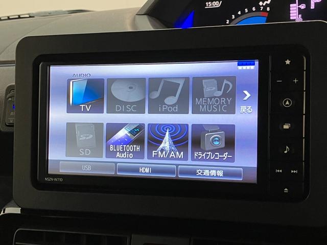 タントカスタムX フルセグナビ パノラマカメラ 前後ドラレコ衝突被害軽減ブレーキ コーナーセンサー フルセグナビ Bluetooth DVD再生 USB パノラマカメラ 前後ドラレコ 両側電動スライドドア 前席シートヒーター LED スマートキー エコアイドル(滋賀県)の中古車