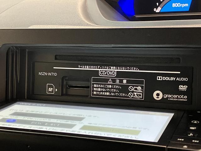 タントカスタムX フルセグナビ パノラマカメラ 前後ドラレコ衝突被害軽減ブレーキ コーナーセンサー フルセグナビ Bluetooth DVD再生 USB パノラマカメラ 前後ドラレコ 両側電動スライドドア 前席シートヒーター LED スマートキー エコアイドル(滋賀県)の中古車