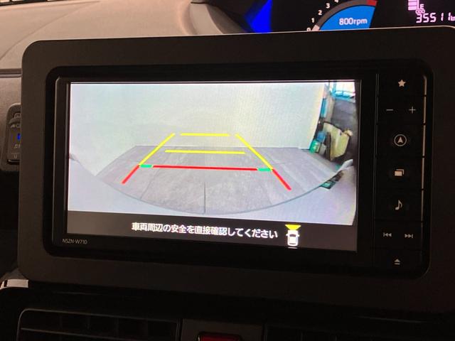 タントカスタムX フルセグナビ パノラマカメラ 前後ドラレコ衝突被害軽減ブレーキ コーナーセンサー フルセグナビ Bluetooth DVD再生 USB パノラマカメラ 前後ドラレコ 両側電動スライドドア 前席シートヒーター LED スマートキー エコアイドル(滋賀県)の中古車