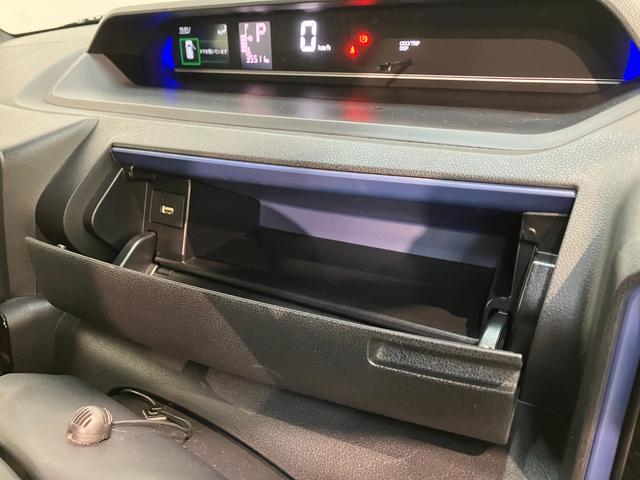 タントカスタムX フルセグナビ パノラマカメラ 前後ドラレコ衝突被害軽減ブレーキ コーナーセンサー フルセグナビ Bluetooth DVD再生 USB パノラマカメラ 前後ドラレコ 両側電動スライドドア 前席シートヒーター LED スマートキー エコアイドル(滋賀県)の中古車