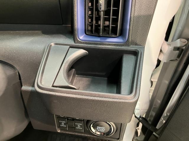 タントカスタムX フルセグナビ パノラマカメラ 前後ドラレコ衝突被害軽減ブレーキ コーナーセンサー フルセグナビ Bluetooth DVD再生 USB パノラマカメラ 前後ドラレコ 両側電動スライドドア 前席シートヒーター LED スマートキー エコアイドル(滋賀県)の中古車