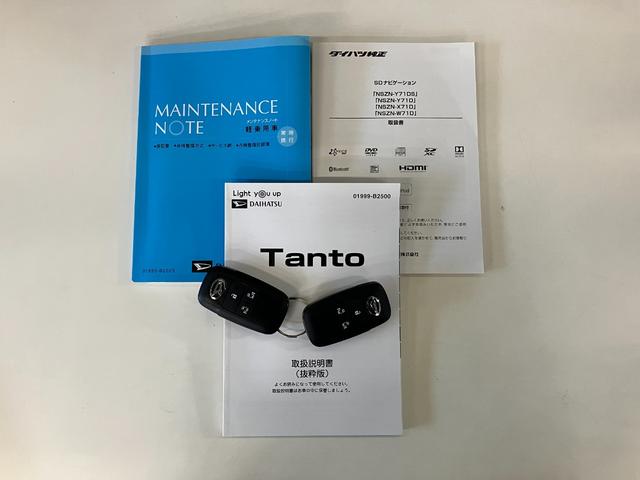 タントカスタムX フルセグナビ パノラマカメラ 前後ドラレコ衝突被害軽減ブレーキ コーナーセンサー フルセグナビ Bluetooth DVD再生 USB パノラマカメラ 前後ドラレコ 両側電動スライドドア 前席シートヒーター LED スマートキー エコアイドル(滋賀県)の中古車