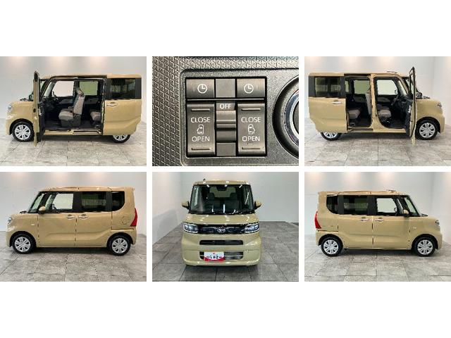 タントXリミテッド 両側電動スライドドア LED 届出済未使用車衝突被害軽減ブレーキ コーナーセンサー バックカメラ(ナビ装着時用) 両側電動スライドドア 前席シートヒーター 電動パーキングブレーキ LED オートライト オートエアコン スマートキー エコアイドル(滋賀県)の中古車