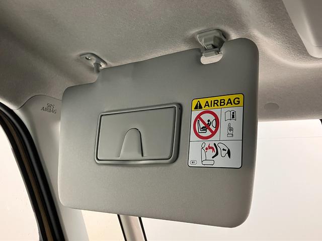 タントXリミテッド 両側電動スライドドア LED 届出済未使用車衝突被害軽減ブレーキ コーナーセンサー バックカメラ(ナビ装着時用) 両側電動スライドドア 前席シートヒーター 電動パーキングブレーキ LED オートライト オートエアコン スマートキー エコアイドル(滋賀県)の中古車
