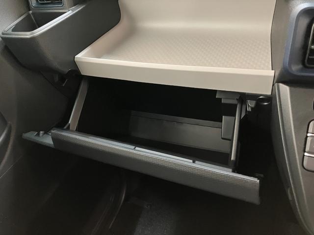 タントXリミテッド 両側電動スライドドア LED 届出済未使用車衝突被害軽減ブレーキ コーナーセンサー バックカメラ(ナビ装着時用) 両側電動スライドドア 前席シートヒーター 電動パーキングブレーキ LED オートライト オートエアコン スマートキー エコアイドル(滋賀県)の中古車