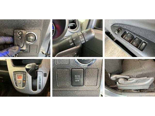 ムーヴカスタムＸ　フルセグナビ　バックカメラ　ドラレコ　ＥＴＣフルセグナビ　ＤＶＤ再生　Ｂｌｕｅｔｏｏｔｈ　ＵＳＢ　バックカメラ　ドラレコ　ＥＴＣ　ＬＥＤヘッドライト　オートライト　オートエアコン　スマートキー　電動格納式ミラー　エコアイドル（滋賀県）の中古車