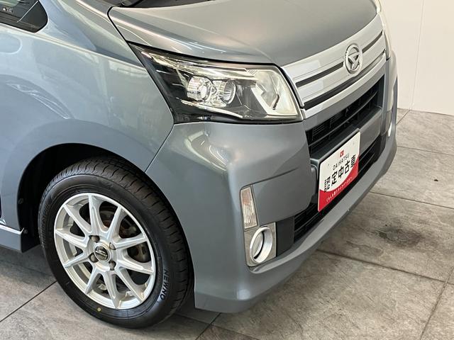 ムーヴカスタムＸ　フルセグナビ　バックカメラ　ドラレコ　ＥＴＣフルセグナビ　ＤＶＤ再生　Ｂｌｕｅｔｏｏｔｈ　ＵＳＢ　バックカメラ　ドラレコ　ＥＴＣ　ＬＥＤヘッドライト　オートライト　オートエアコン　スマートキー　電動格納式ミラー　エコアイドル（滋賀県）の中古車