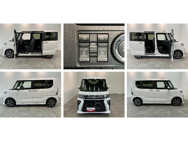 タントカスタムＸリミテッド　ディスプレイオーディオ　届出済未使用車衝突被害軽減ブレーキ　コーナーセンサー　９型ディスプレイオーディオ　フルセグ　Ｂｌｕｅｔｏｏｔｈ　ＵＳＢ　バックカメラ　両側電動スライドドア　シートヒーター　ＬＥＤ　クルーズコントロール　スマートキー（滋賀県）の中古車