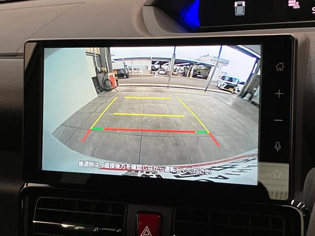 タントカスタムＸリミテッド　ディスプレイオーディオ　届出済未使用車衝突被害軽減ブレーキ　コーナーセンサー　９型ディスプレイオーディオ　フルセグ　Ｂｌｕｅｔｏｏｔｈ　ＵＳＢ　バックカメラ　両側電動スライドドア　シートヒーター　ＬＥＤ　クルーズコントロール　スマートキー（滋賀県）の中古車