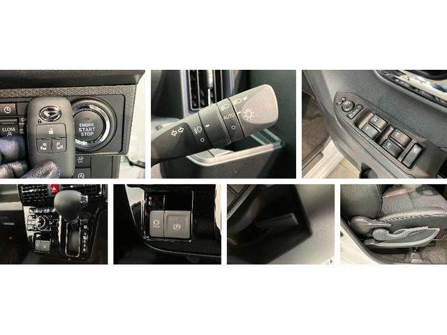 タントカスタムＸリミテッド　ディスプレイオーディオ　届出済未使用車衝突被害軽減ブレーキ　コーナーセンサー　９型ディスプレイオーディオ　フルセグ　Ｂｌｕｅｔｏｏｔｈ　ＵＳＢ　バックカメラ　両側電動スライドドア　シートヒーター　ＬＥＤ　クルーズコントロール　スマートキー（滋賀県）の中古車