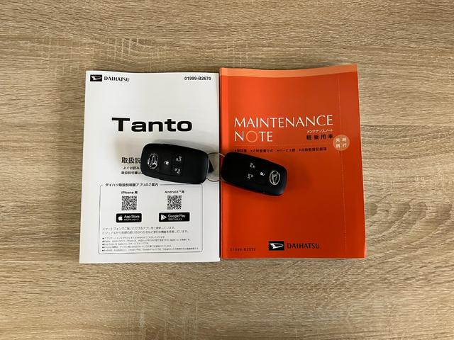 タントカスタムＸリミテッド　レーダークルコン　届出済未使用車衝突被害軽減ブレーキ　コーナーセンサー　バックカメラ（ナビ装着時用）　両側電動スライドドア　前席シートヒーター　電動パーキングブレーキ　ＬＥＤ　オートライト　オートエアコン　クルコン　エコアイドル（滋賀県）の中古車