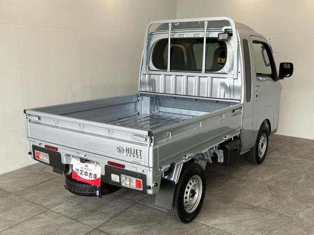 ハイゼットトラックジャンボエクストラ　４ＷＤ　デフロック　届出済未使用車衝突被害軽減ブレーキ　スマアシ　コーナーセンサー　ＬＥＤヘッドライト　オートライト　スマートキー　パワーウインドウ　電動格納式ミラー　４ＷＤ　デフロック　荷台作業灯　届出済未使用車（滋賀県）の中古車