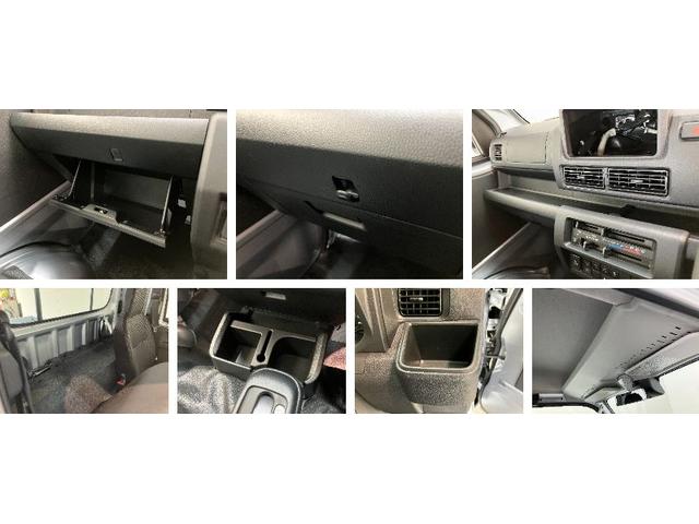 ハイゼットトラックジャンボエクストラ　４ＷＤ　デフロック　届出済未使用車衝突被害軽減ブレーキ　スマアシ　コーナーセンサー　ＬＥＤヘッドライト　オートライト　スマートキー　パワーウインドウ　電動格納式ミラー　４ＷＤ　デフロック　荷台作業灯　届出済未使用車（滋賀県）の中古車