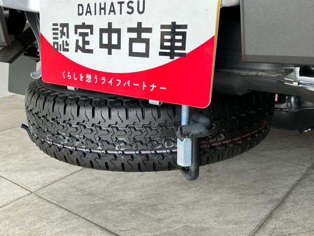 ハイゼットトラックジャンボエクストラ　４ＷＤ　デフロック　届出済未使用車衝突被害軽減ブレーキ　スマアシ　コーナーセンサー　ＬＥＤヘッドライト　オートライト　スマートキー　パワーウインドウ　電動格納式ミラー　４ＷＤ　デフロック　荷台作業灯　届出済未使用車（滋賀県）の中古車