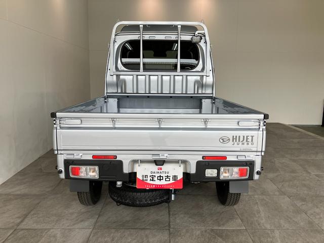 ハイゼットトラックジャンボエクストラ　４ＷＤ　デフロック　届出済未使用車衝突被害軽減ブレーキ　スマアシ　コーナーセンサー　ＬＥＤヘッドライト　オートライト　スマートキー　パワーウインドウ　電動格納式ミラー　４ＷＤ　デフロック　荷台作業灯　届出済未使用車（滋賀県）の中古車