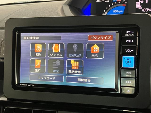 タントカスタムＸ　フルセグナビ　バックカメラ　前後ドラレコ　ＬＥＤ衝突被害軽減ブレーキ　コーナーセンサー　フルセグナビ　Ｂｌｕｅｔｏｏｔｈ　ＤＶＤ再生　ＵＳＢ　バックカメラ　前後ドラレコ　ＥＴＣ車載器　両側電動スライドドア　前席シートヒーター　ＬＥＤ　スマートキー（滋賀県）の中古車