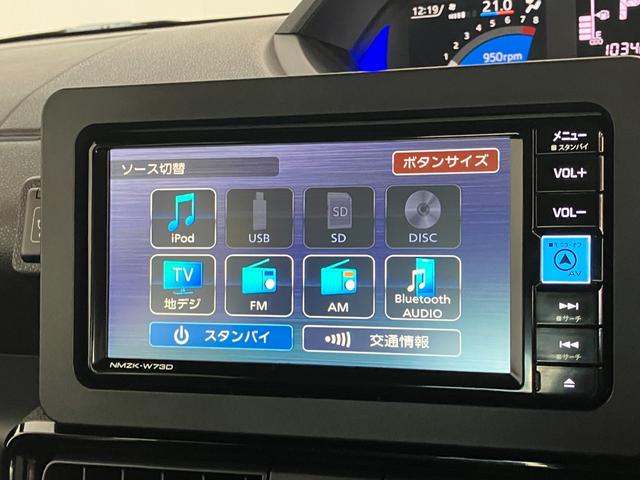 タントカスタムＸ　フルセグナビ　バックカメラ　前後ドラレコ　ＬＥＤ衝突被害軽減ブレーキ　コーナーセンサー　フルセグナビ　Ｂｌｕｅｔｏｏｔｈ　ＤＶＤ再生　ＵＳＢ　バックカメラ　前後ドラレコ　ＥＴＣ車載器　両側電動スライドドア　前席シートヒーター　ＬＥＤ　スマートキー（滋賀県）の中古車