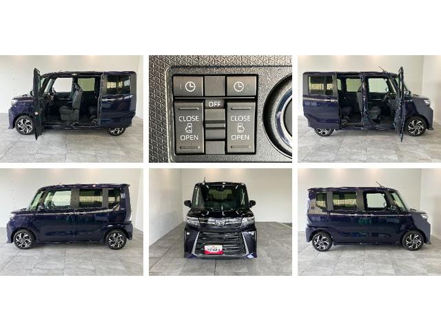 タントカスタムXリミテッド 9型D.A Bカメラ 届出済未使用車衝突被害軽減ブレーキ コーナーセンサー 9型ディスプレイオーディオ Bluetooth USB バックカメラ 両側電動スライドドア シートヒーター LED レーダークルーズ スマートキー エコアイドル(滋賀県)の中古車