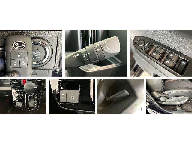 タントカスタムXリミテッド 9型D.A Bカメラ 届出済未使用車衝突被害軽減ブレーキ コーナーセンサー 9型ディスプレイオーディオ Bluetooth USB バックカメラ 両側電動スライドドア シートヒーター LED レーダークルーズ スマートキー エコアイドル(滋賀県)の中古車