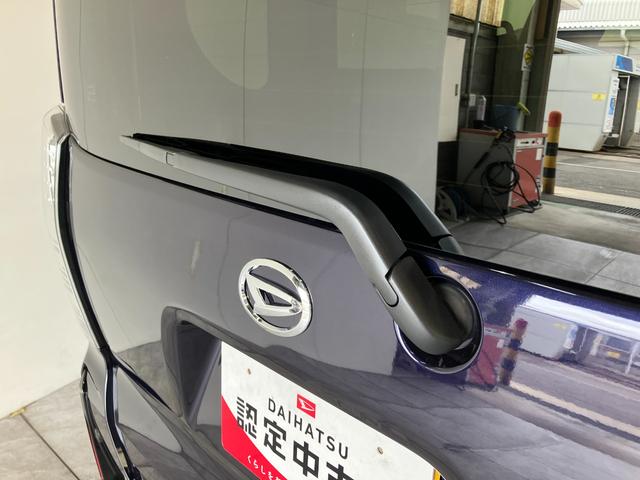 タントカスタムXリミテッド 9型D.A Bカメラ 届出済未使用車衝突被害軽減ブレーキ コーナーセンサー 9型ディスプレイオーディオ Bluetooth USB バックカメラ 両側電動スライドドア シートヒーター LED レーダークルーズ スマートキー エコアイドル(滋賀県)の中古車