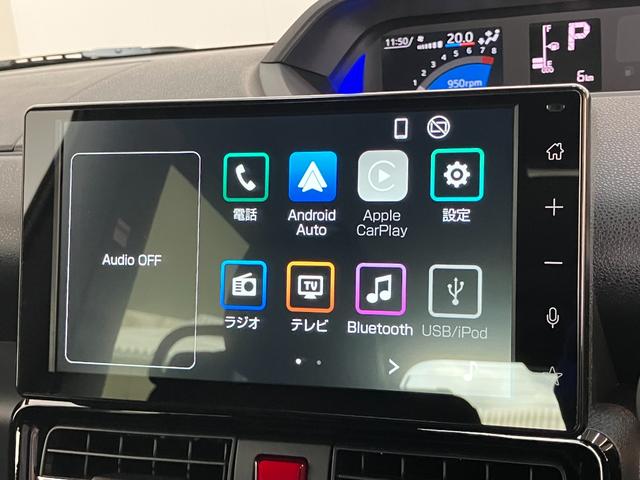 タントカスタムXリミテッド 9型D.A Bカメラ 届出済未使用車衝突被害軽減ブレーキ コーナーセンサー 9型ディスプレイオーディオ Bluetooth USB バックカメラ 両側電動スライドドア シートヒーター LED レーダークルーズ スマートキー エコアイドル(滋賀県)の中古車