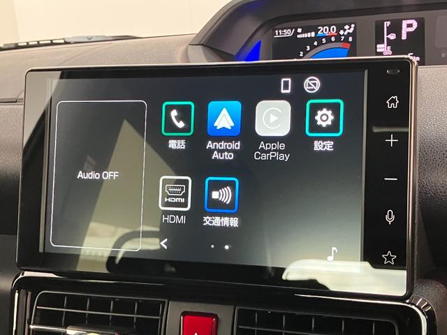 タントカスタムXリミテッド 9型D.A Bカメラ 届出済未使用車衝突被害軽減ブレーキ コーナーセンサー 9型ディスプレイオーディオ Bluetooth USB バックカメラ 両側電動スライドドア シートヒーター LED レーダークルーズ スマートキー エコアイドル(滋賀県)の中古車