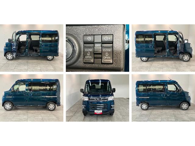 アトレーＲＳ　４ＷＤ　ターボ　９型ＤＡ　フルセグ　届出済未使用車衝突被害軽減ブレーキ　コーナーセンサー　９型ディスプレイオーディオ　フルセグ　Ｂｌｕｅｔｏｏｔｈ　ＵＳＢ　バックカメラ　レーダークルーズ　両側電動スライドドア　ＬＥＤ　オートライト　オートエアコン（滋賀県）の中古車