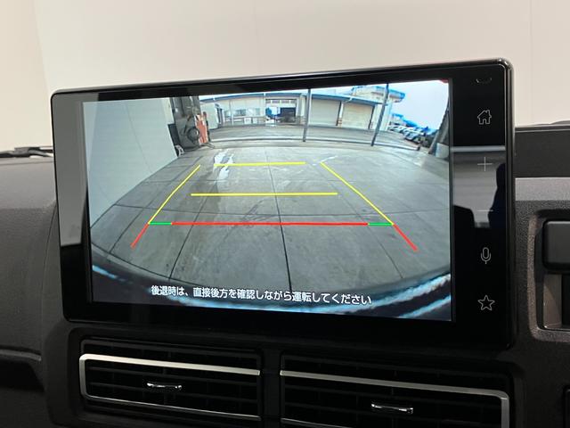 アトレーＲＳ　４ＷＤ　ターボ　９型ＤＡ　フルセグ　届出済未使用車衝突被害軽減ブレーキ　コーナーセンサー　９型ディスプレイオーディオ　フルセグ　Ｂｌｕｅｔｏｏｔｈ　ＵＳＢ　バックカメラ　レーダークルーズ　両側電動スライドドア　ＬＥＤ　オートライト　オートエアコン（滋賀県）の中古車
