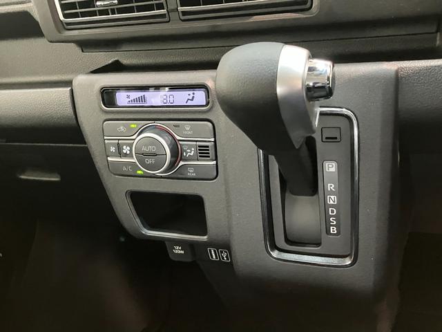 アトレーＲＳ　４ＷＤ　ターボ　９型ＤＡ　フルセグ　届出済未使用車衝突被害軽減ブレーキ　コーナーセンサー　９型ディスプレイオーディオ　フルセグ　Ｂｌｕｅｔｏｏｔｈ　ＵＳＢ　バックカメラ　レーダークルーズ　両側電動スライドドア　ＬＥＤ　オートライト　オートエアコン（滋賀県）の中古車