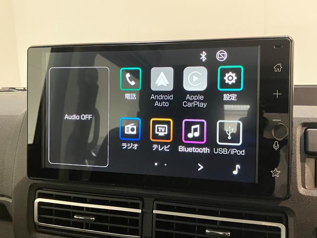 アトレーＲＳ　４ＷＤ　ターボ　９型ＤＡ　フルセグ　届出済未使用車衝突被害軽減ブレーキ　コーナーセンサー　９型ディスプレイオーディオ　フルセグ　Ｂｌｕｅｔｏｏｔｈ　ＵＳＢ　バックカメラ　レーダークルーズ　両側電動スライドドア　ＬＥＤ　オートライト　オートエアコン（滋賀県）の中古車
