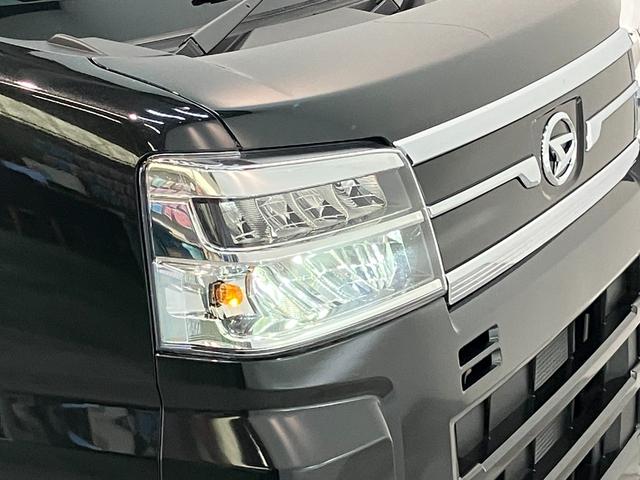 アトレーRS ターボ 4WD レーダークルーズ 届出済未使用車衝突被害軽減ブレーキ コーナーセンサー 4WD ターボ バックカメラ(ナビ装着時用) 両側電動スライドドア LED オートライト 電動格納式ミラー レーダークルーズ オートエアコン スマートキー(滋賀県)の中古車