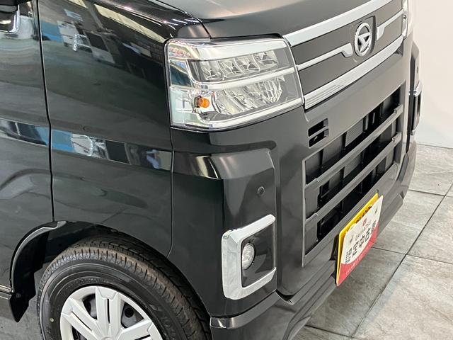 アトレーRS ターボ 4WD レーダークルーズ 届出済未使用車衝突被害軽減ブレーキ コーナーセンサー 4WD ターボ バックカメラ(ナビ装着時用) 両側電動スライドドア LED オートライト 電動格納式ミラー レーダークルーズ オートエアコン スマートキー(滋賀県)の中古車