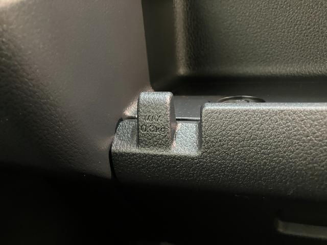 アトレーRS ターボ 4WD レーダークルーズ 届出済未使用車衝突被害軽減ブレーキ コーナーセンサー 4WD ターボ バックカメラ(ナビ装着時用) 両側電動スライドドア LED オートライト 電動格納式ミラー レーダークルーズ オートエアコン スマートキー(滋賀県)の中古車
