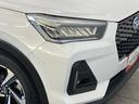 衝突被害軽減ブレーキ　コーナーセンサー　９型フルセグナビ　パノラマカメラ　前後ドラレコ　Ｂｌｕｅｔｏｏｔｈ　ＤＶＤ　ＵＳＢ　前席シートヒーター　ＬＥＤ　レーダークルコン　スマートキー（滋賀県）の中古車