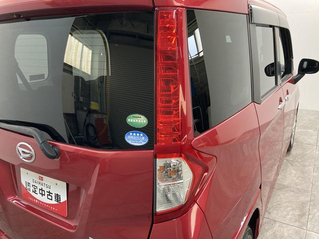 トールＧ　ＳＡ２　両側電動スライドドア　パノラマカメラ　車検整備付追突被害軽減ブレーキ　スマアシ２　両側電動スライドドア　スマートキー　オートエアコン　クルーズコントロール　パノラマカメラ（滋賀県）の中古車