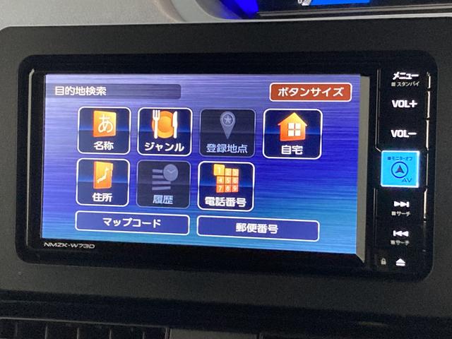 タントカスタムＲＳ　フルセグナビ　バックカメラ　両側電動スライド追突被害軽減ブレーキ　スマアシ　コーナーセンサー　ＬＥＤ　スマートキー　両側電動スライドドア　前席シートヒーター　フルセグナビ　ＤＶＤ　Ｂｌｕｅｔｏｏｔｈ　ＵＳＢ　バックカメラ（滋賀県）の中古車