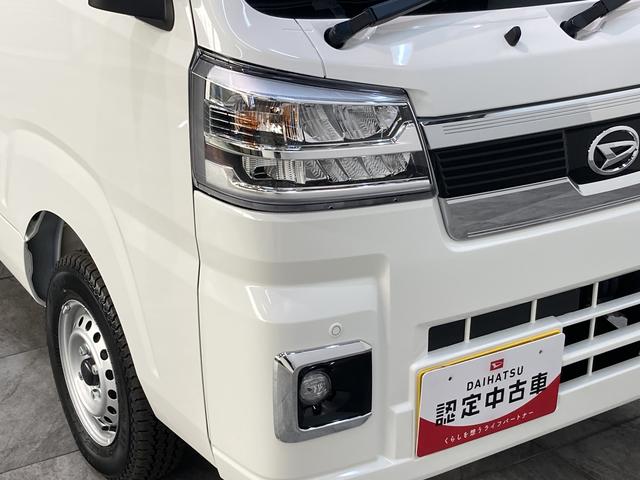 ハイゼットトラックジャンボエクストラ　４ＷＤ　ＣＶＴ　ＬＥＤ　届出済未使用車衝突被害軽減ブレーキ　コーナーセンサー　電子制御式４ＷＤ　ＣＶＴ　スーパーデフロック　ＬＥＤヘッドライト　オートライト　前席パワーウインドウ　スマートキー　エコアイドル　届出済未使用車（滋賀県）の中古車