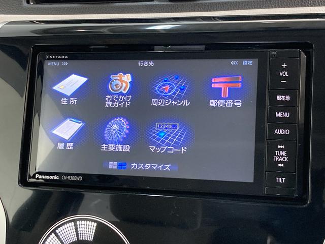 デイズＸ　走行４万１千キロ　フルセグナビ　パノラマカメラスマートキー　オートエアコン　フルセグナビ　ＤＶＤ　Ｂｌｕｅｔｏｏｔｈ　ＣＤ録音　パノラマカメラ　タイヤ４本新品交換済み（滋賀県）の中古車