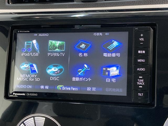 デイズＸ　走行４万１千キロ　フルセグナビ　パノラマカメラスマートキー　オートエアコン　フルセグナビ　ＤＶＤ　Ｂｌｕｅｔｏｏｔｈ　ＣＤ録音　パノラマカメラ　タイヤ４本新品交換済み（滋賀県）の中古車